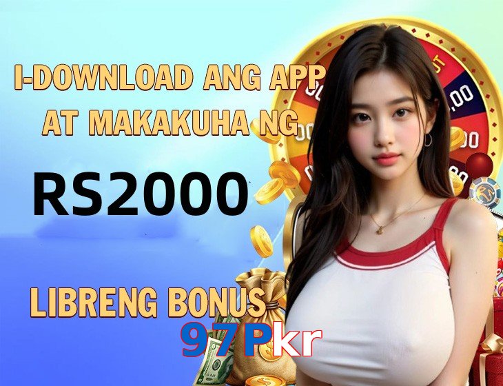 97Pkr interface sample